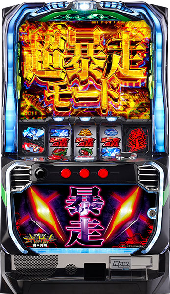 Ｓ新世紀エヴァンゲリオン　魂の共鳴Ｎ　ｊＧ