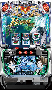 Ｓ蒼穹のファフナー　ＥＸＯＤＵＳ　ｂＡ