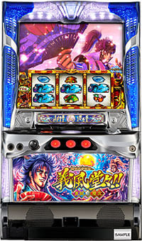 パチスロ実機　EXCITE　戦国パチスロ義風堂々！！～兼続と慶次～ＥＭ