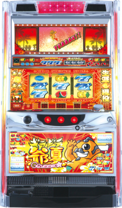 パチスロ実機　大都技研　ギラギラ爺サマー