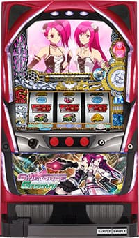 ニューギン パチスロGirls Guns Groovy[ガールズガンズ