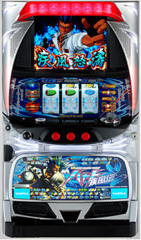 パチスロ実機　高砂電器　鬼浜外伝　ハヤト疾風伝