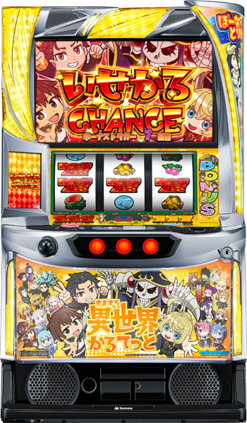 ＬＢ　異世界かるてっと　ＫＲ