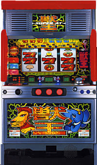 パチスロ実機　サミー　獣王　【4号機】