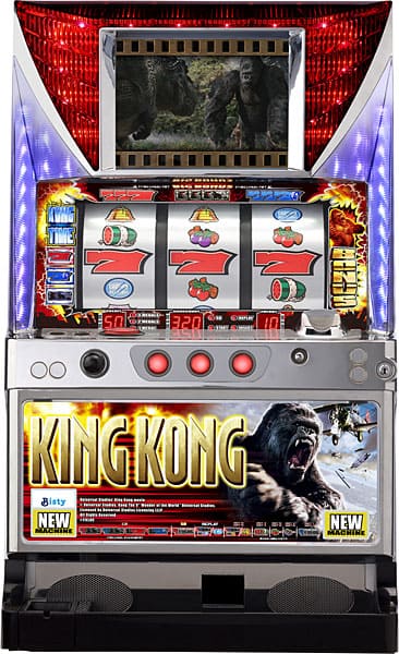 パチスロ実機　ビスティ　キングコング