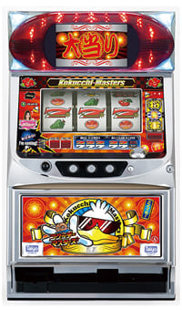 パチスロ実機　タイヨー　コクッチーマスターズ