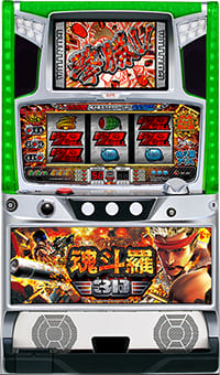 パチスロ実機　KPE　魂斗羅３Ｄ【ＴＥ】