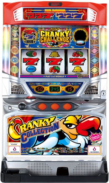 パチスロ実機　アクロス　クランキーコレクションＣＬ