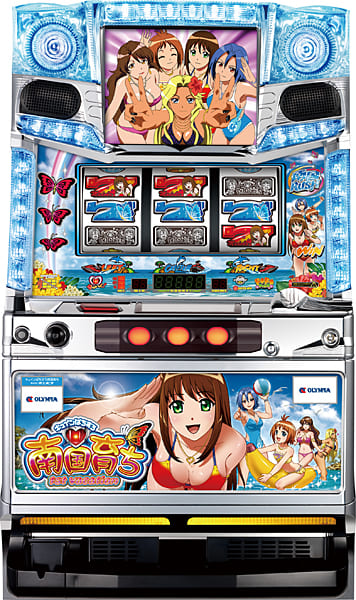 【訳あり：コイン遊技不可】パチスロ実機　オリンピア　キュインぱちすろ南国育ち　１ｓｔ　vacation