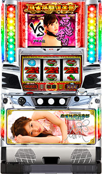 中古パチスロ実機 KPE（高砂電器） 麻雀格闘倶楽部 高宮まりパネル