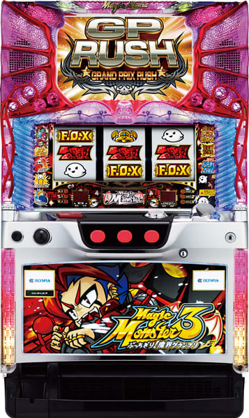 パチスロ実機　オリンピア　マジックモンスター3　ぶっちぎり！魔界グランプリ
