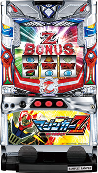 【限定1台】パチスロ実機　EXCITE　マジンガーＺ　新たな魔神の力Ｚ
