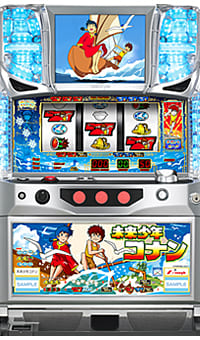 パチスロ実機　ニューギン　スロット　未来少年コナン