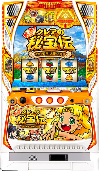 Ｓもっと！クレアの秘宝伝 女神の歌声と太陽の子供達ＰＡ２