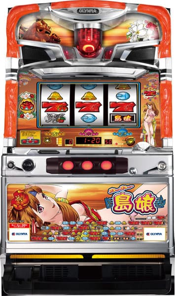【訳あり・箱天面欠けあり】パチスロ実機　オリンピア　ねぇ～ねぇ～島娘