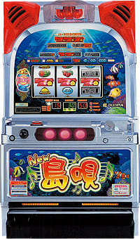 パチスロ実機 オリンピア ニュー島唄30 【4号機/コイン不要機非対応】 