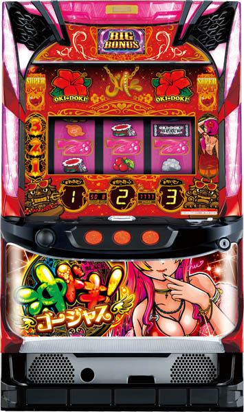 沖ドキ！ゴージャス25Φ（Ｓ／沖ドキ！ＢＬＡＣＫ／ＧＳ）