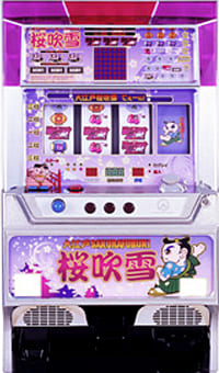 パチスロ実機　オリンピア　大江戸桜吹雪 【4号機/コイン不要機非対応】