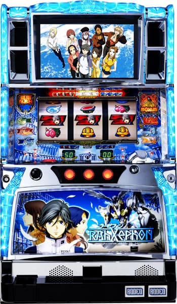 パチスロ実機　ロデオ　ラーゼフォン