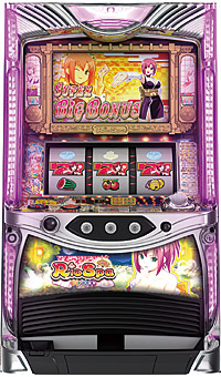 中古パチスロ実機 NET（ネット） リオスパ Rioの大温泉 