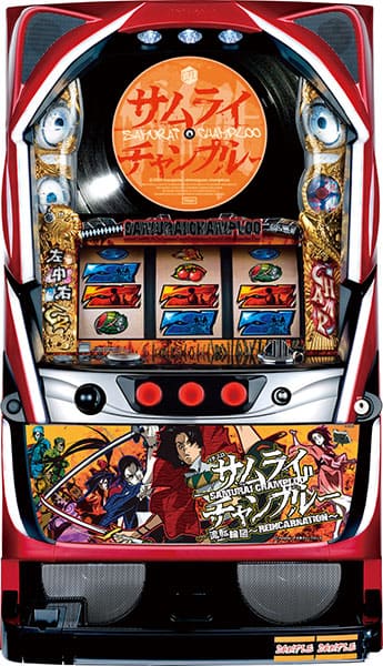 【訳あり：ホッパー・アウトボックス・セレクター無し・コイン不要機付き】パチスロ実機　ニューギン　サムライチャンプルー　流転輪廻