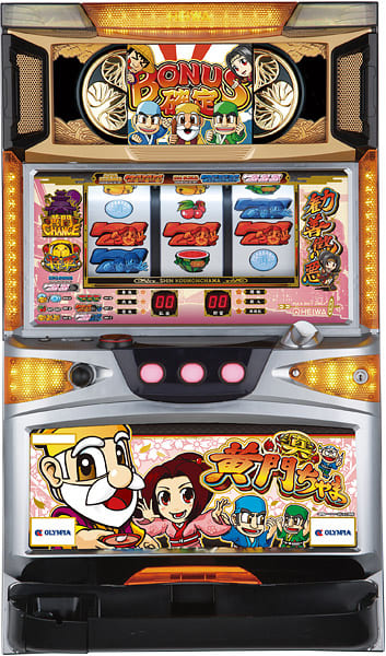 スロット実機黄門ちゃま