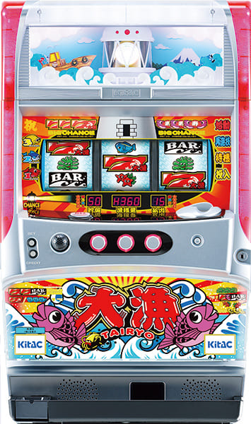 パチスロ実機　北電子　大漁2Ｔ