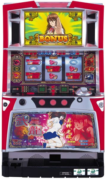 パチスロ実機　サミー　格闘美神ウーロン