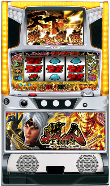 パチスロ実機　KPE　戦人　上杉謙信