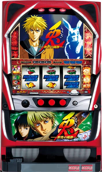 パチスロ実機　ニューギン　兎－野性の闘牌－W