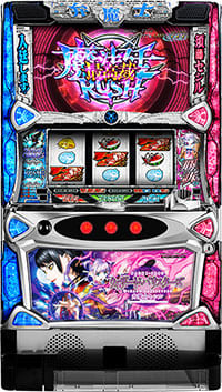 パチスロ実機　オーイズミ　ウィザードバリスターズ／ＭＸ