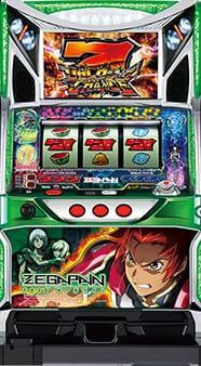 パチスロ実機　山佐　ゼーガペインFF