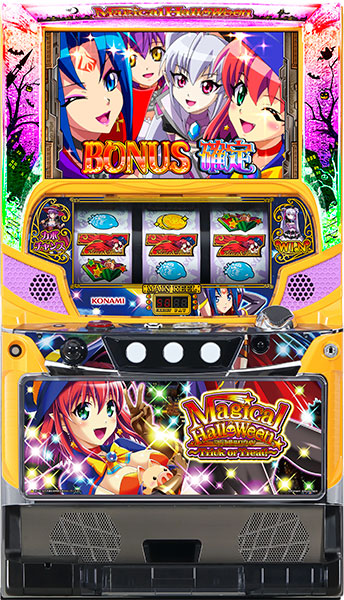 マジカルハロウィン3　スロット マジカルハロウィン3 スロット実機②