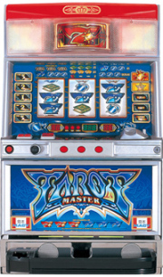 タロットマスターR