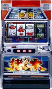 アントニオ猪木という名のパチスロ機