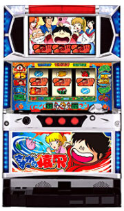 IGT　さすがの猿飛