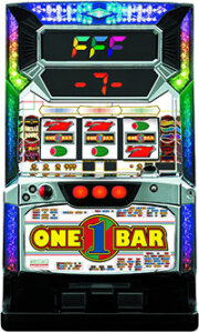 ワンバーワン／Ｓ２