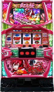 【訳あり：LED不良】パチスロ実機　ベルコ　紅き魂は桜の如く