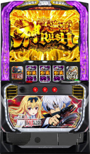 Ｌありふれた職業で世界最強ｊＡ