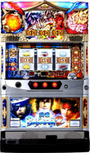 パチスロ実機　エンターライズ　戦国BASARA2（バサラ2）