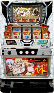【台数限定特価】パチスロ実機　バルテック　ベン・トー　～半額弁当争奪戦！！～ 【ＡＢ】