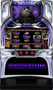 ＬバーニングエクスプレスＺＮ