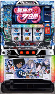 パチスロ実機 白ロム搭載 『ハイスクールオブザデッド』 スパイキー