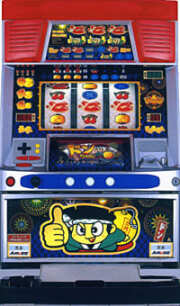 パチスロ実機　アルゼ　ドンちゃん２　【4号機】