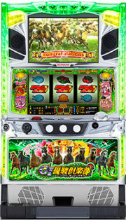 KPE パチスロ機 ハイローコンバーター付き KPE パチスロ機 ハイローコンバーター付き