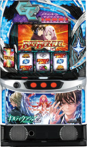■□スマスロ・スマパチユニット オカト様□■ 名称未設定-753-3-1.jpg