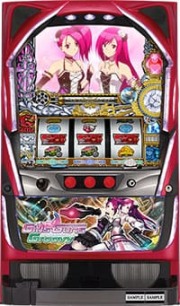 ニューギン