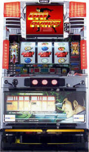 パチスロ実機　平和　ゴルゴ13 THE PROFESSIONAL 【コイン不要機非対応】