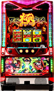 【限定1台・イヤホンコンバーターＸ付き】パチスロ実機　スパイキー　天元突破グレンラガン極／ＳＡ