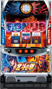 Ｓ　パチスロ北斗の拳　宿命ＡＣ　ＬＡ
